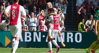 Πάτησε (Ελ) Γκάζι και άντε πιάστε τον