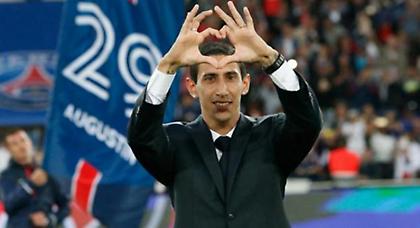 «Άρρωστη» ασίστ Ντι Μαρία (video)