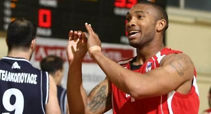 Στο Πο ο Χάρις