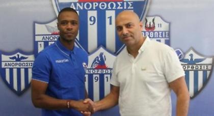 Επίσημα στην Ανόρθωση ο Πελέ