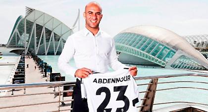 «Νυχτερίδα» ο Αμπντενούρ