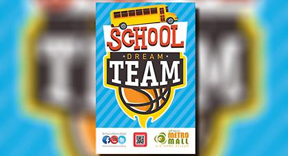 School Dream Team: Η Νέα Σχολική Χρονιά Ξεκινά Με Τρίποντα,  στο Athens Metro Mall!