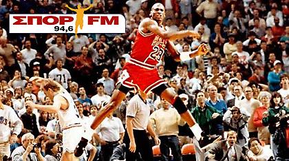 Ένα μεγάλο ρεκόρ για το sport-fm.gr και ένα τεράστιο ευχαριστώ