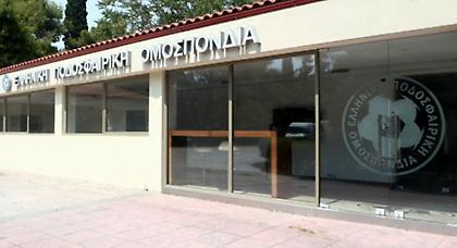 Οι αποφάσεις της ΕΠΟ αφήνουν ανοιχτό το μέλλον της Κέρκυρας!