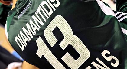 3D: Το πιο δύσκολο αντίο…