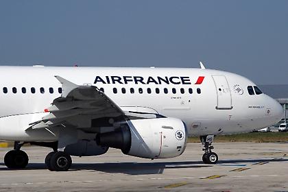 Προσφορές της Air France για Αθήνα – Παρίσι