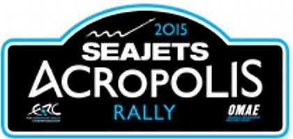 Με τη SEAJETS αλλάζει σελίδα το Ράλλυ Ακρόπολις