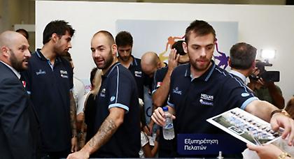 «Με προορισμό το Ζάγκρεμπ»