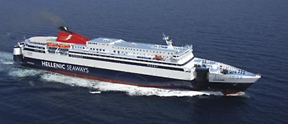 Εκπτωση 50% στους νέους φοιτητές η Hellenic Seaways