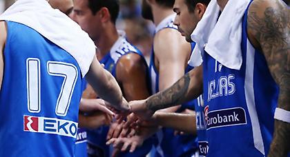 Έλληνες... γρηγορείτε!