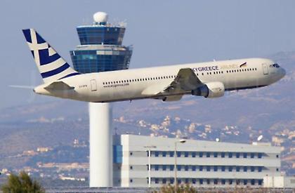 Η SkyGreece κήρυξε πτώχευση