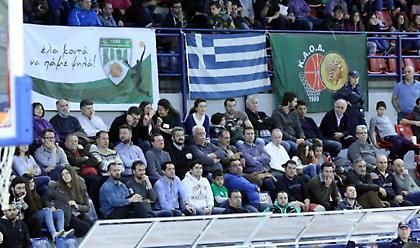 «Ο ΚΑΟΔ στην Α1»