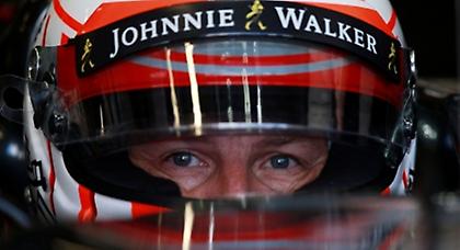 Οικονομικό σοκ για την McLaren