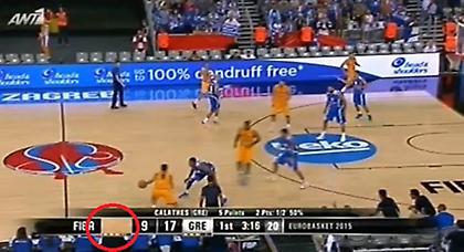 Τα ελληνικά κανάλια έσβησαν το «Μακεδονία» (pics)