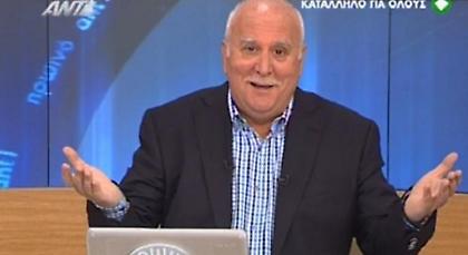 Επέστρεψε σήμερα και ο Γιώργος Παπαδάκης