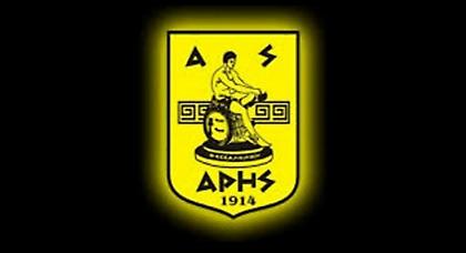 Άρης, όπως λέμε… Ελλάδα