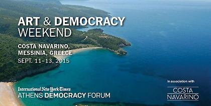 Αrt & Democracy Weekend στην Costa Navarino