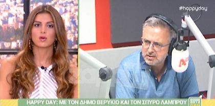 Ο Πέτρος Κουσουλός συμπαρουσιαστής της Κωνσταντίνας Σπυροπούλου;