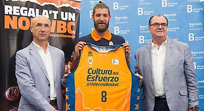 Πλήγμα με Ντιό στη Βαλένθια!