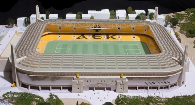 Κλείνει η διάθεση των μετοχών της «Αγιά-Σοφιάς»