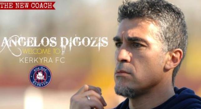 Διγκόζης ο αντι-Τσιώλης