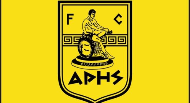 «Βόμβα» και τα πάνω-κάτω στον Άρη!