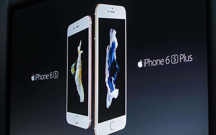 Αυτά είναι τα νέα iPhone 6s και 6s Plus