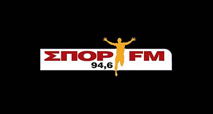 Ελλάδα-Ολλανδία ζωντανά στον ΣΠΟΡ FM 94,6