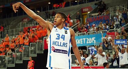 Au revoir Ζάγκρεμπ!