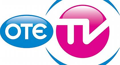 Κορυφαίες ποδοσφαιρικές αναμετρήσεις το Σαββατοκύριακο στον ΟΤΕ TV