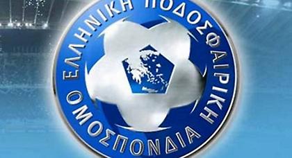 Συγχαρητήρια από την ΕΠΟ στην Εθνική μπάσκετ