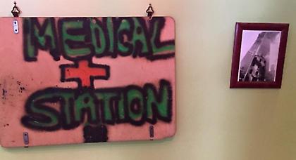 «Βιώνοντας» την 11η Σεπτεμβρίου… (pics)