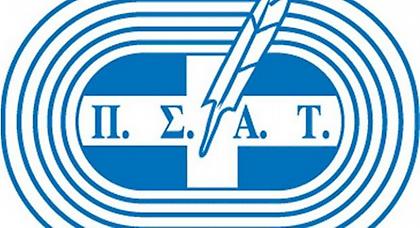 Ο ΠΣΑΤ για τους υπεργολάβους της ενημέρωσης