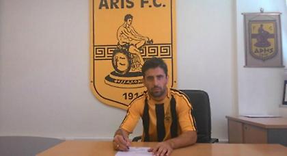 Στον Άρη και ο Τάτος!