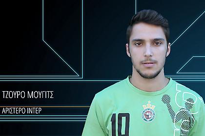 Πλήγμα με Μούγιτς