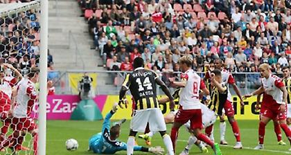 Ήταν να μην γίνει η αρχή στην Ουτρέχτη...