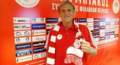 Πρώτη του Σμιθ στον Ολυμπιακό