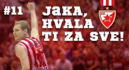 Τέλος ο Μπλάζιτς από τον Ερ. Αστέρα!