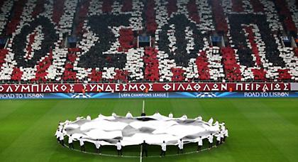 Όσοι παίκτες της Μπάγερν έχουν παίξει στο Καραϊσκάκη, όλοι έχασαν!