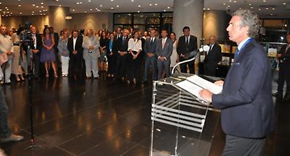 «Greece is»: Το νέο εκδοτικό εγχείρημα της Καθημερινής