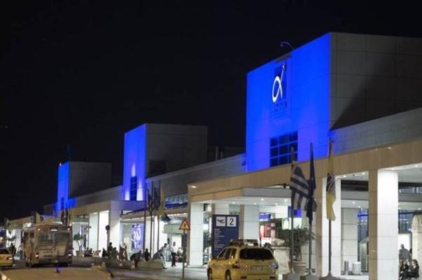 I Love Athens με Έλλη Πασπαλά και δώρα Air France στο αεροδρόμιο Αθηνών