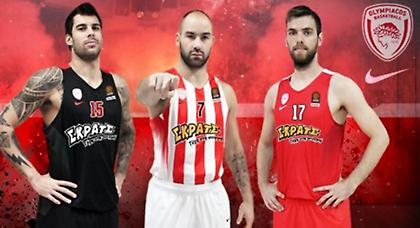 Φανέλα-έκπληξη απ' τον Ολυμπιακό! (pics)