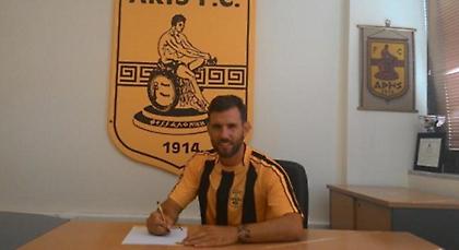 Και Ρόβας στον Άρη!