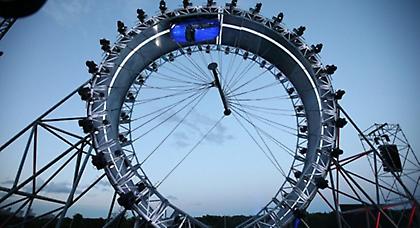 Απίστευτος οδηγός κι απίθανο ρεκόρ με μια Τζάγκουαρ! (video)