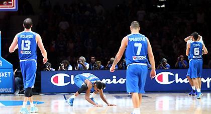 Είναι μια μέρα δύσκολη…