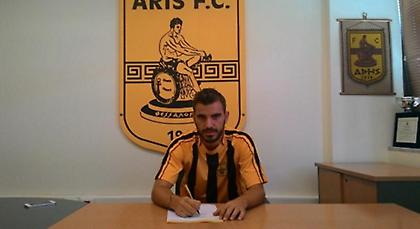 Υπέγραψε (και) ο Ντούνης!