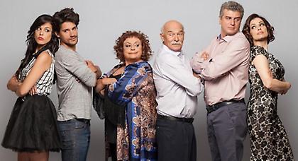 «Μην αρχίζεις τη μουρμούρα»: Πρεμιέρα  Δευτέρα 28 Σεπτεμβρίου