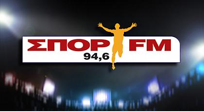 Ολυμπιακός-Μπάγερν στον ΣΠΟΡ FM 94,6