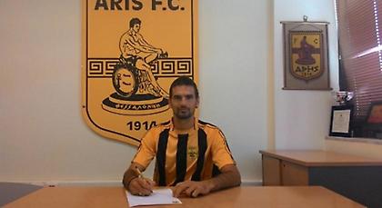 Ανακοίνωσε Μελισσά ο Άρης