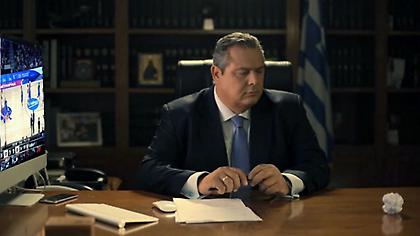 Ο Πάνος Καμμένος έκανε διαφήμιση για τον Μάντζαρη! (Video)